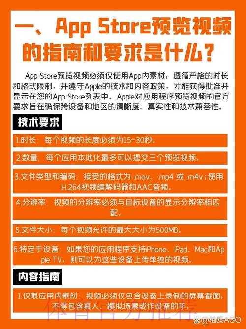 在安卓官方应用商店下载安装世界杯投注应用 在安卓官方应用商店下载安装世界杯投注应用