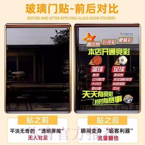 揭秘世界杯竞猜的乐趣与挑战 揭秘世界杯竞猜的乐趣与挑战